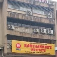 Ramchandar's Institute Images photo 3